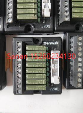 议价机 SENMUN D077 集成继电器端子