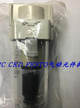 议价SMC过滤器 AFM40-04D-A、AFM40-06D-A、AFM40-04-A