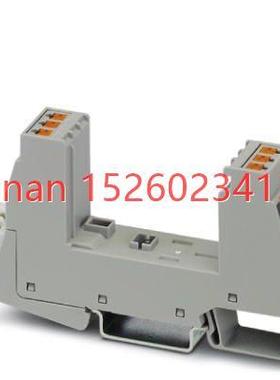 议价PLT-SEC-T3-BE-FM-PT - 2907929 防雷底座