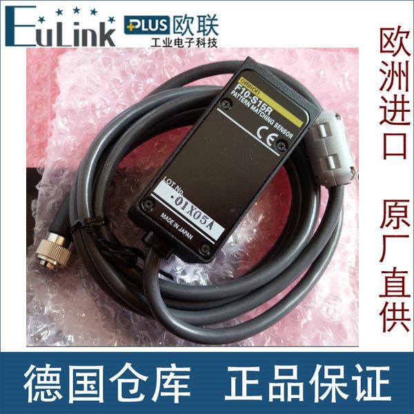 议价 F10-S15R 视觉模式匹配传器