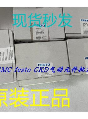议价FESTO 真空发生器 VADMI-140 162509 特