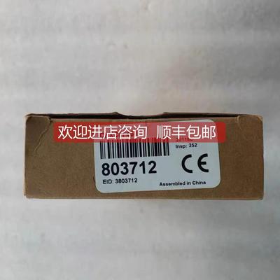 询价 邦纳/BANNER传器 CNXCFF450 803712