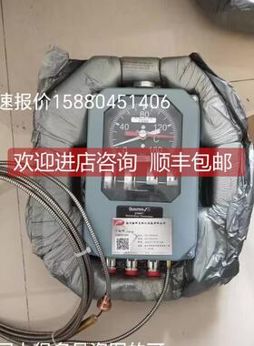 询价油面温度计 AKM3460115TD111-6.0 油面温控器 油温计