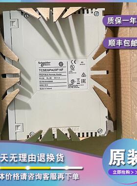 议价TCSECU3M3M1S4 TCSECE3M3M2S4 TCSECU3M3M2S4