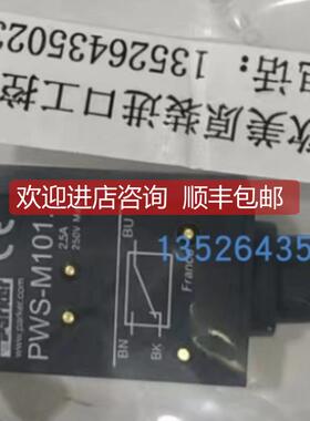 询价Fandis TRT-10A230V-NO温控器VERSA BSP-3308-316电磁阀