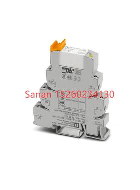 议价继电器模块 - PLC-RSC-230UC/21HC - 2967675