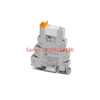 议价继电器模块 - PLC-RSC-230UC/21HC - 2967675