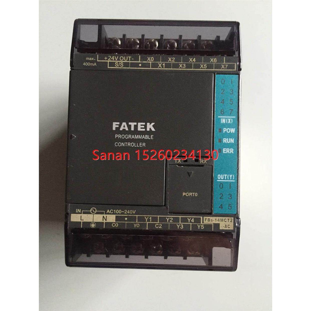 议价FBS-14MCT2-AC永宏FATEK系列PLC