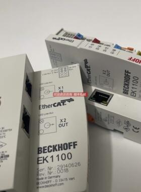 询价倍福模块EK1100CX9020KL9550KL1382 EK1110KL9010EP1018-0001