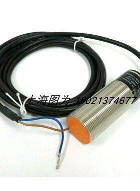 议价IFM速度传器DI0001Ecomat 200DIA2010-2R0A