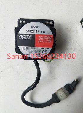 议价机东方 2GN6K SMK216A-GN