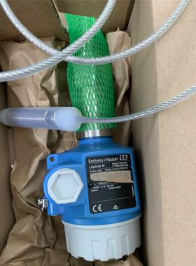 议价E+H恩德斯豪斯料位计FMI52-A1AGEJB3A1A, L=2500MM