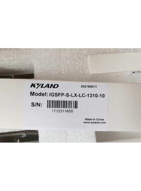 议价东土KYLAD，千兆单模10公里光模块，IGSFP-S-LX-LC-1310-10