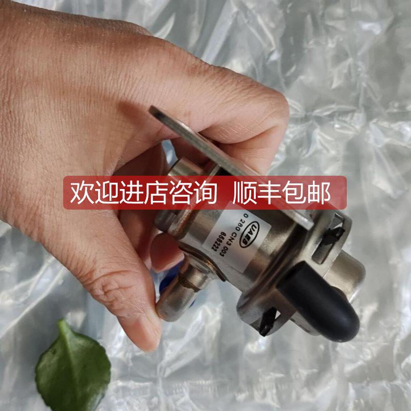 询价FEDE PR01.15-M30A10S2-YE.50800973开关ROBASE 36.4-V1000.F