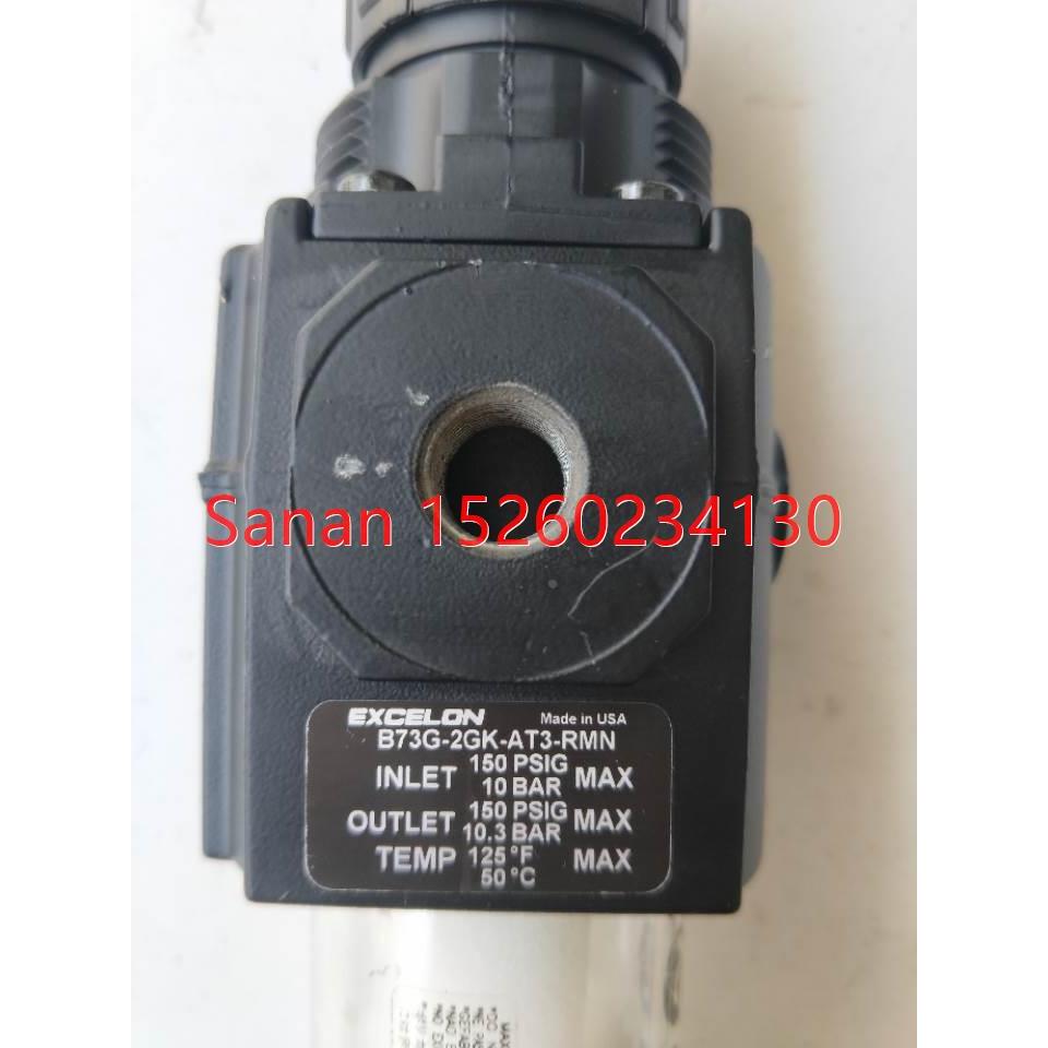 议价机 诺冠 B73G-2GK-AT3-RMN 装 NORGREN