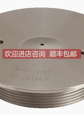 询价PE W1033614 铂采样锥适用于 NexION 300/350/1000/2000/5000