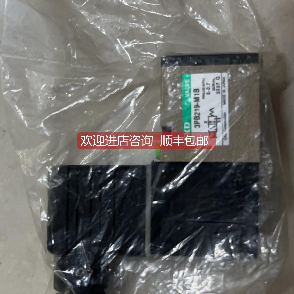 询价CKD 3PB219-M1B