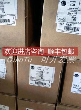 询价AB 伺服驱动器TLP-B145-150-DJMC2A