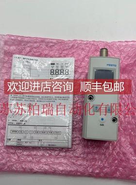 询价FESTO比例阀 VPPM-8L-L-1-G14-0L6H-A4P-S1C1 571301