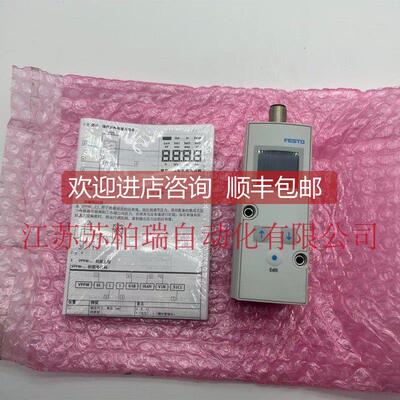 询价FESTO比例阀 VPPM-8L-L-1-G14-0L6H-A4P-S1C1 571301