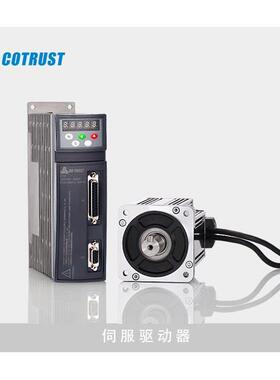 议价CTSD合信COTRUST科创思1KW交流伺服M111驱动控制器E10-B1022-