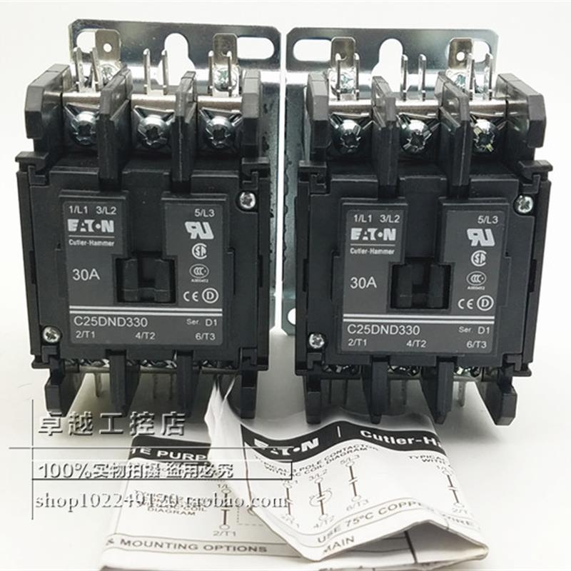 议价C25DND330A  AC110/120V 接触器