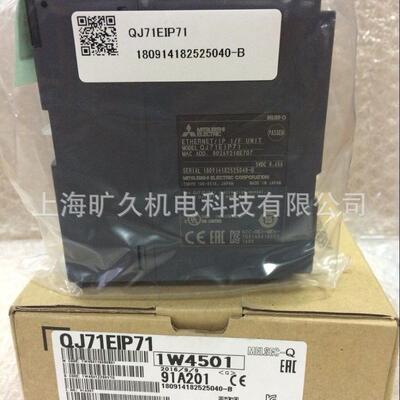 议价Q定位模块QD75D2N QD75D4N QD75P1N QD75P2N QD75P4N QD73A1