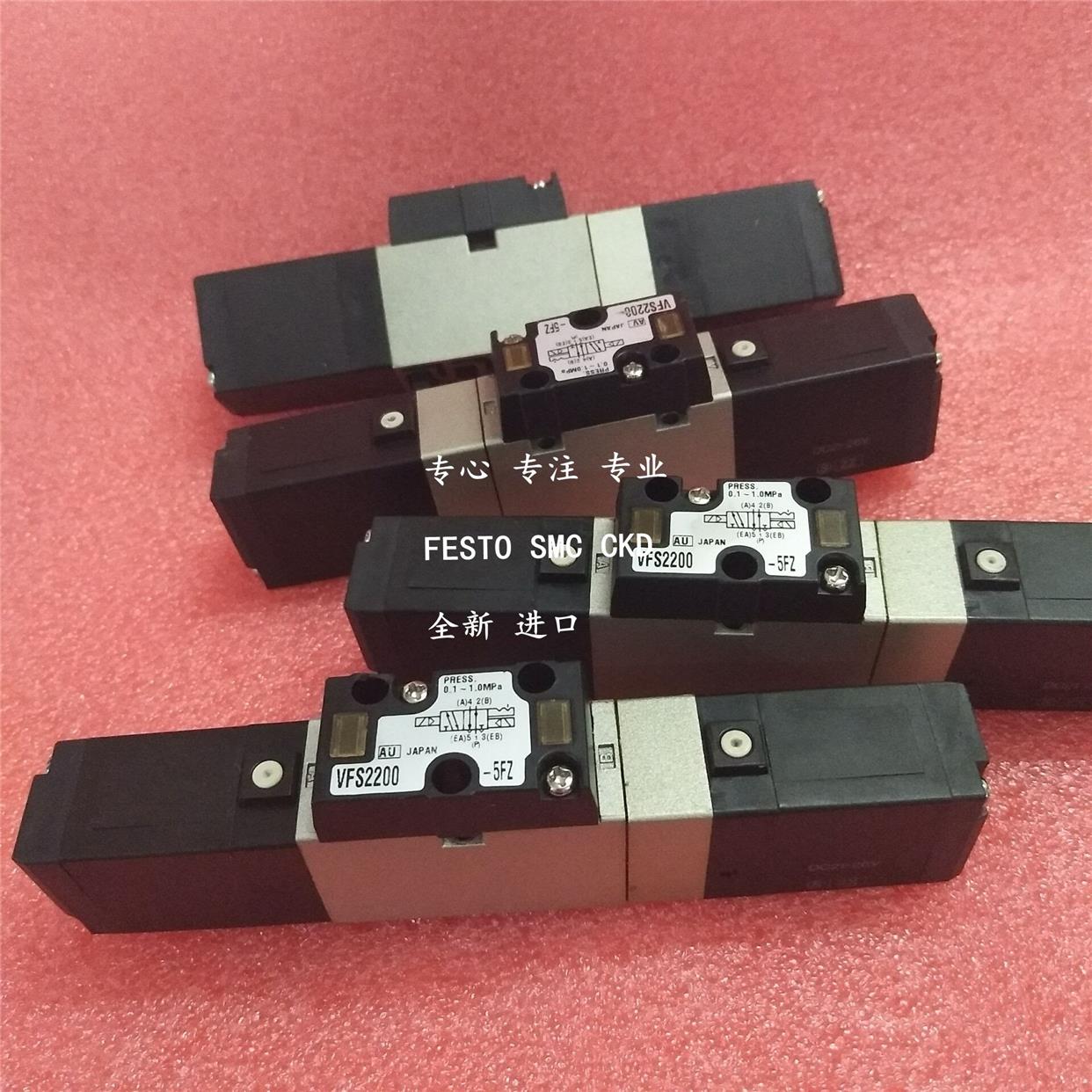 议价SMC电阻器VFS2500-3FZ VFS2500-4FB VFS2500-4FZB