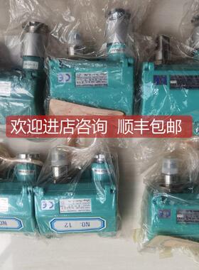 询价明阳压力传器 变送器MEIYO SMP-MB0-20-0.5-35-1-4-5-10bar M