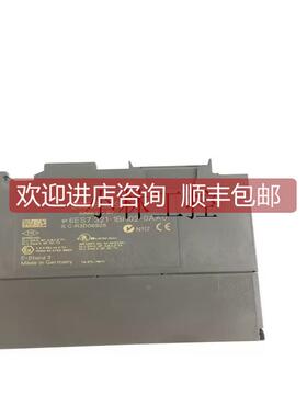 询价QAD2012 SIEMENS 模块极速