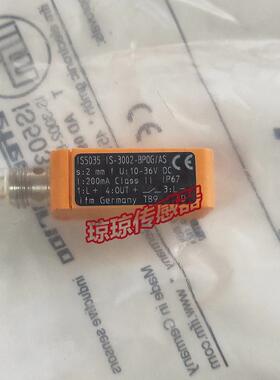 议价易福门IS5035 IS-3002-BPOG/ASIFM传器接插电式接近开关