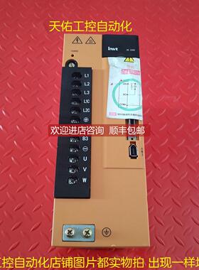 询价伺服驱动器SV-HD300-2R0-2-L 2KW过