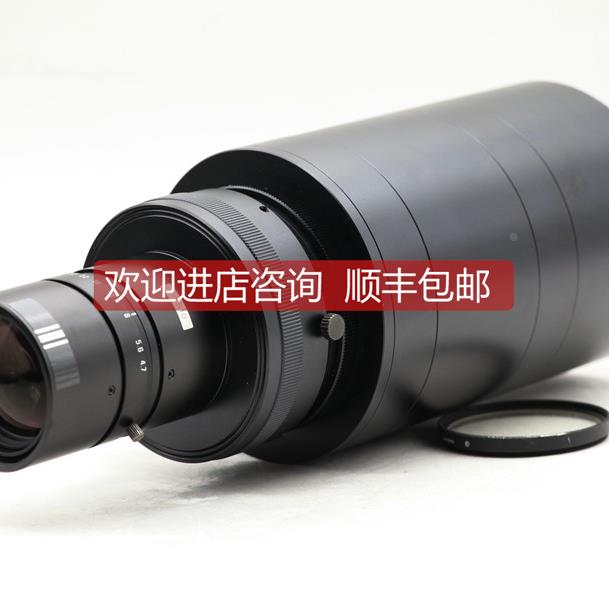 询价Myutron XLS10 16K 12K 8K高分辨线阵相机镜头