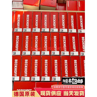 议价BECKHOFF倍福BK9103 BK9105 BK9050 BK9053 BK9000 BK9055 BK