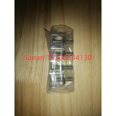 议价普洛菲斯PFXGP4601TAA触摸屏固定螺母