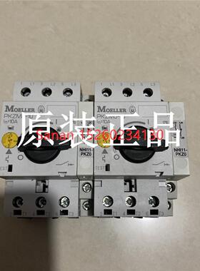 议价马达保护断路器PKZM0-10 PKZM0-4 PKZMO-2.5