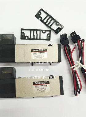 议价SMC电阻器VZ2150-3G-01 VZ2150-3M-01 VZ2150-3MZ