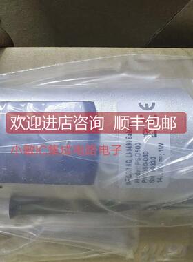 询价英福康PSG500 350－060皮拉尼PCG550系列PGE050