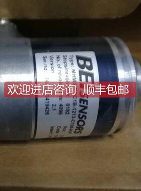 询价法国艾迪克编码器DHM506-5000-002原厂特MHM5-DPB1B-1213-C10