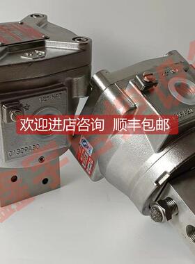 询价防爆电磁阀 WSNF8327b302 电磁阀 NF-M12-11 WSNF8327B102