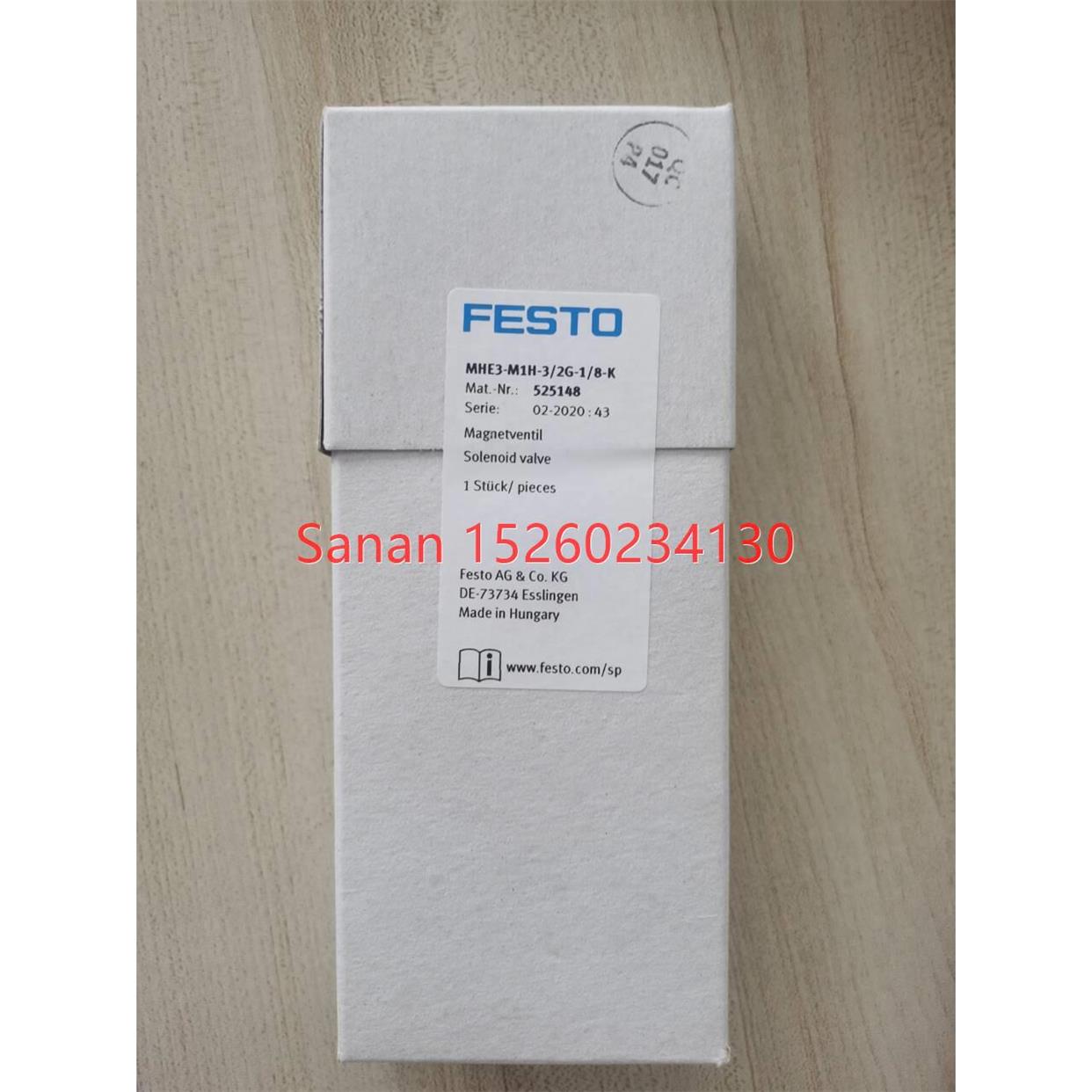议价FESTO费斯托电磁阀525148 MHE3-M1H-3/2G-1/8-K