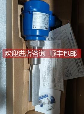 询价UWT音叉VN4020，