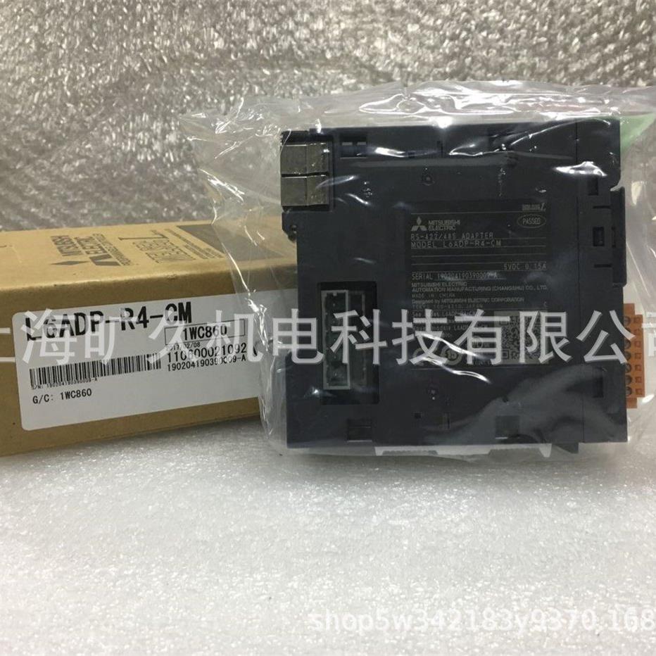 议价R系列CPU模块R04CPU R08CPU R16CPU R32CPU R120CPU