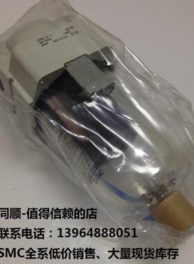 议价SMCAFD40-03-A、全系可