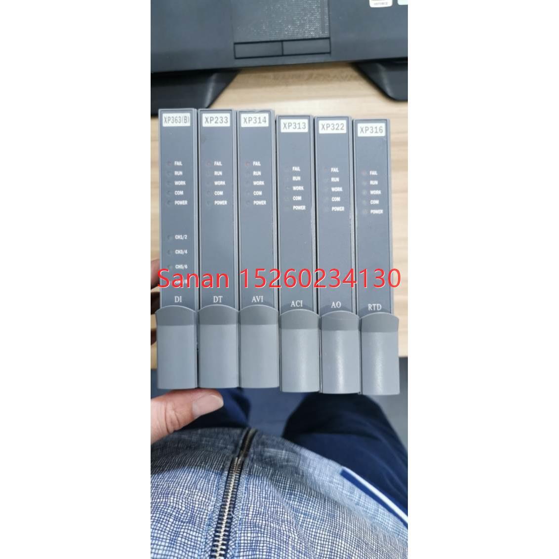 议价XP221/XP233/XP313/XP314/XP316/XP322/XP363B) 浙大中控