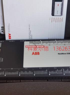 询价Nextmove ESB-2运动控制器 NSB204-502W 3AXD50000032687