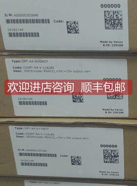 询价vacon变频器编码器卡OPT-A4-V+DNOT,片