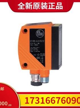 议价易福门IFM 条形码/二维码读取器 O2I102