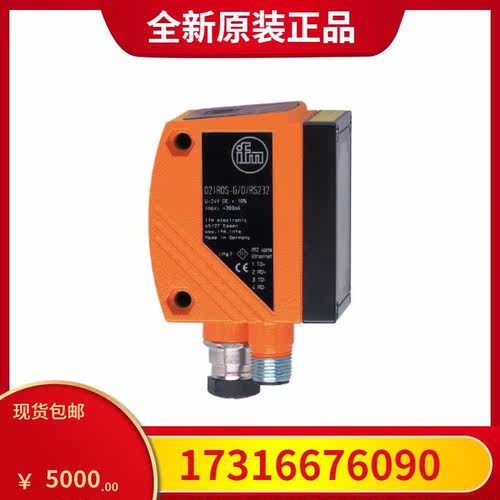 议价易福门IFM 条形码/二维码读取器 O2I102