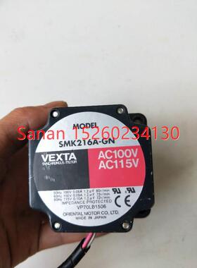 议价机东方 SMK216A-GN 2GN3K